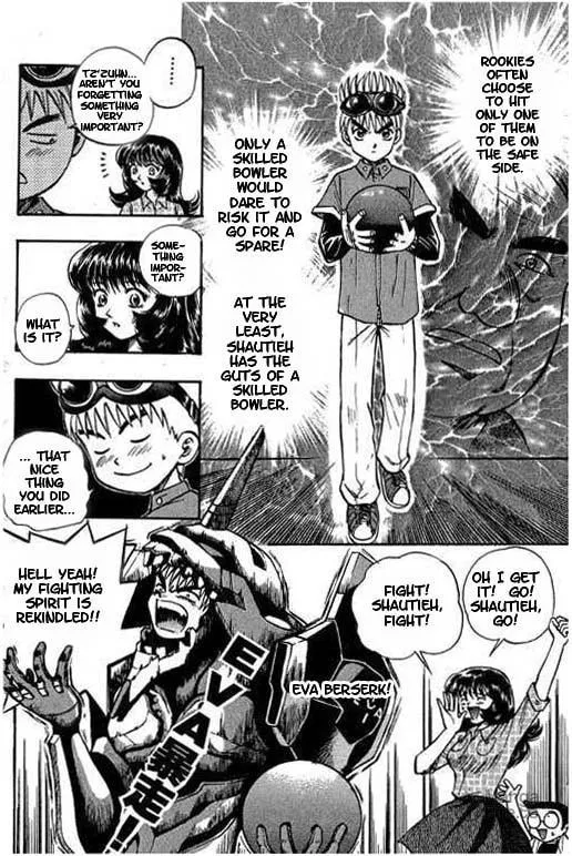 Read Bowling King chapter 3 image 4 on Lezhin