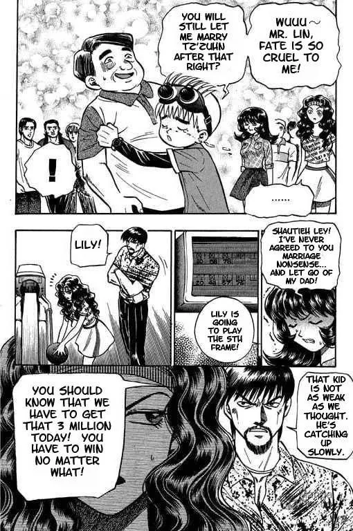 Read Bowling King chapter 3 image 8 on Lezhin