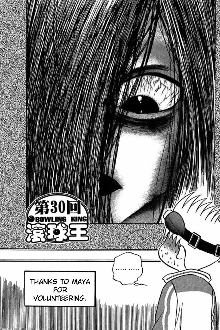 Read Bowling King chapter 30 image 0 on Lezhin