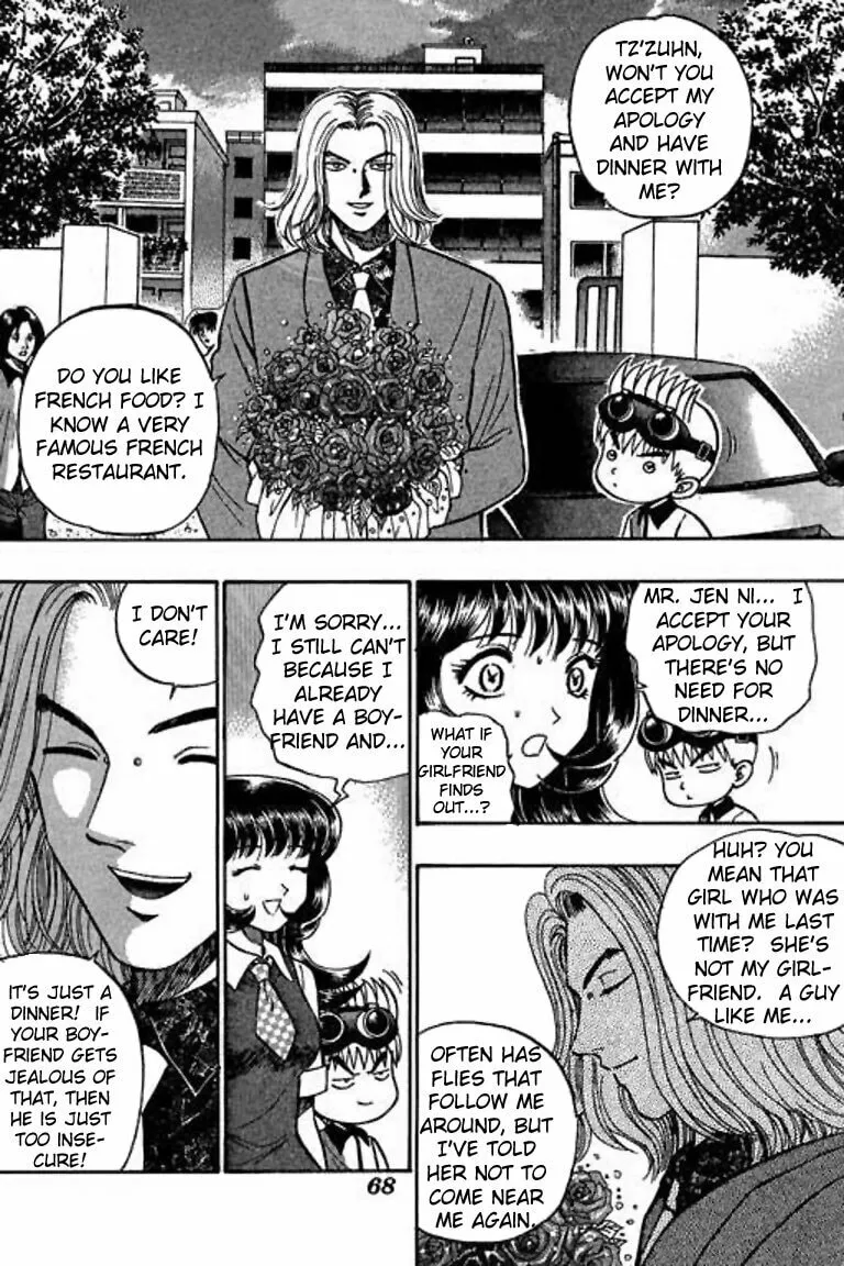 Read Bowling King chapter 30 image 1 on Lezhin
