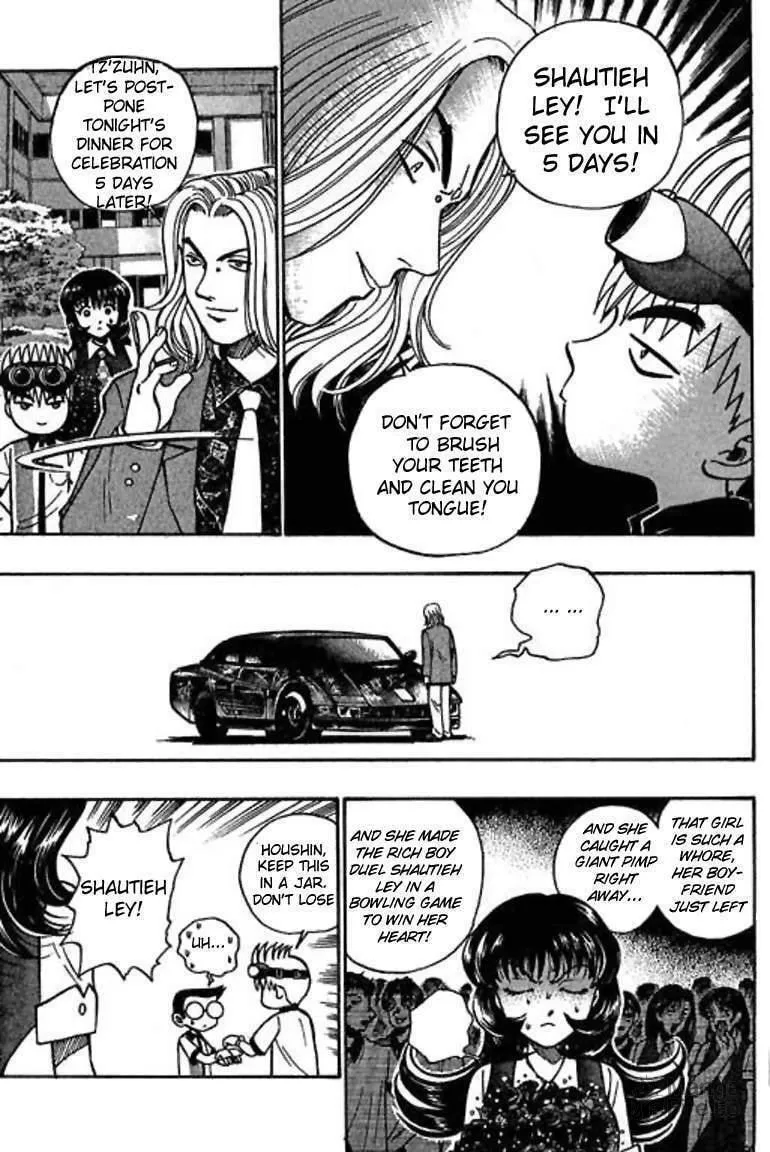 Read Bowling King chapter 30 image 11 on Lezhin