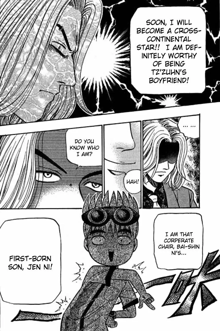Read Bowling King chapter 30 image 6 on Lezhin