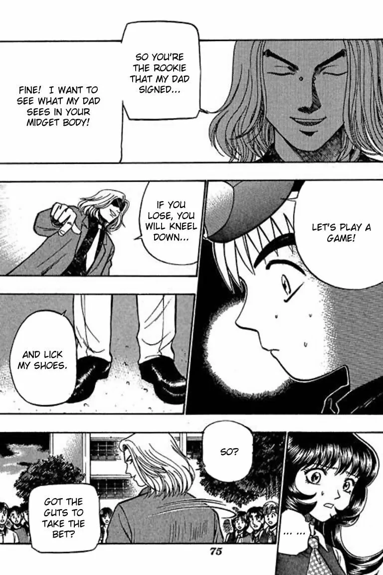 Read Bowling King chapter 30 image 7 on Lezhin