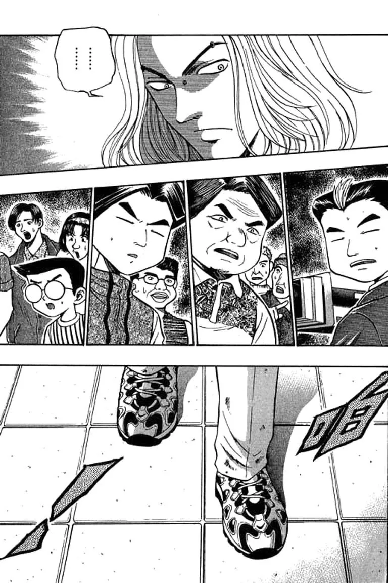 Read Bowling King chapter 31 image 10 on Lezhin