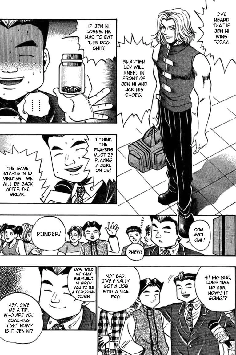 Read Bowling King chapter 31 image 2 on Lezhin