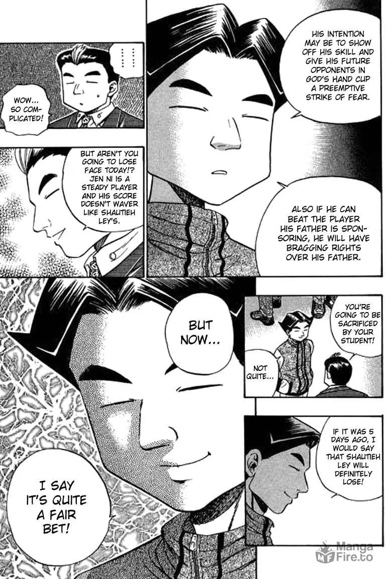 Read Bowling King chapter 31 image 4 on Lezhin