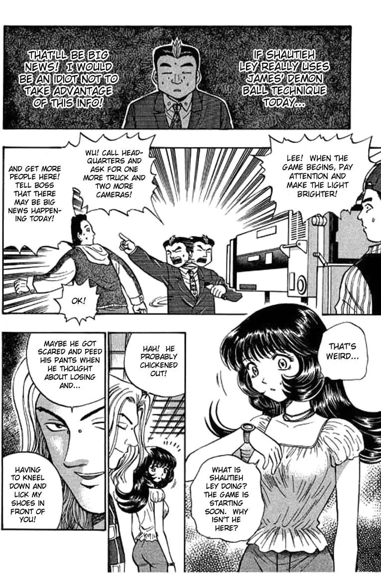 Read Bowling King chapter 31 image 7 on Lezhin