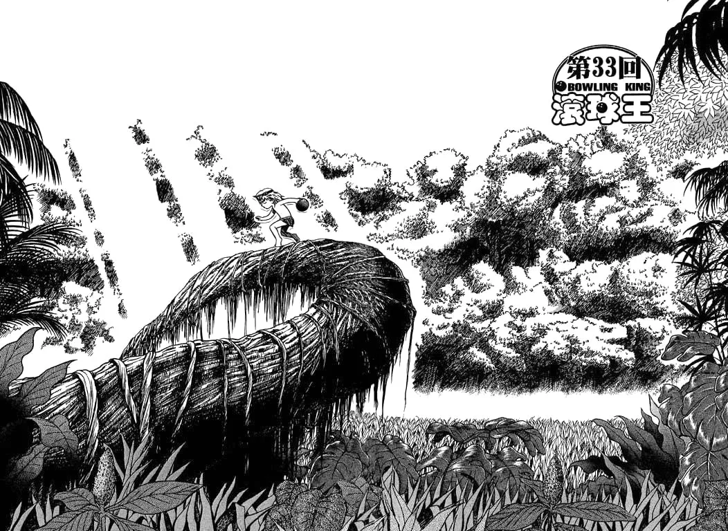 Read Bowling King chapter 33 image 0 on Lezhin