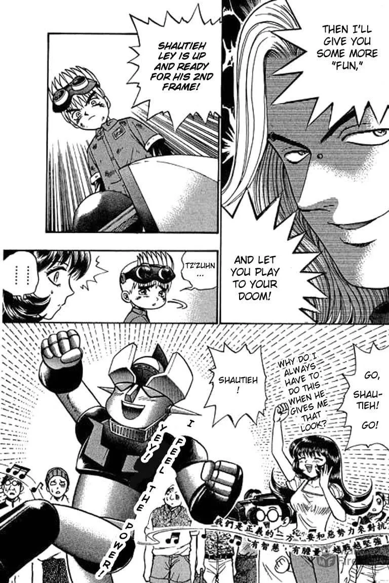 Read Bowling King chapter 33 image 14 on Lezhin