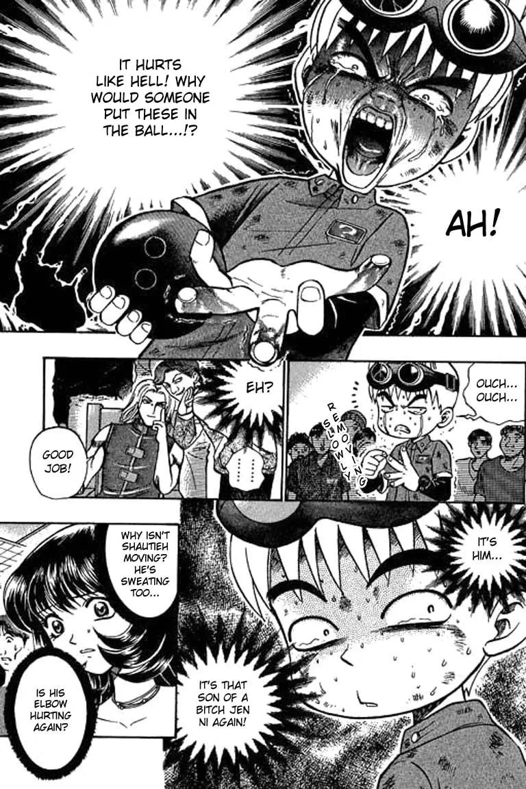 Read Bowling King chapter 33 image 16 on Lezhin