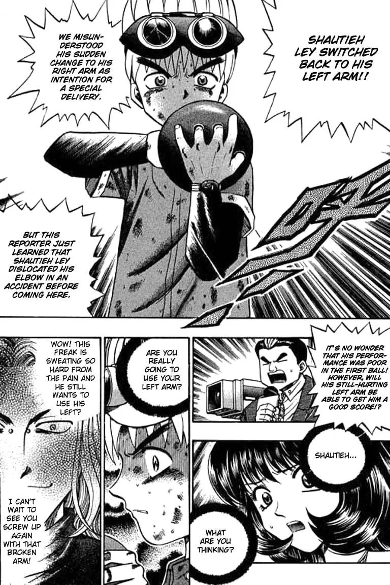 Read Bowling King chapter 33 image 3 on Lezhin