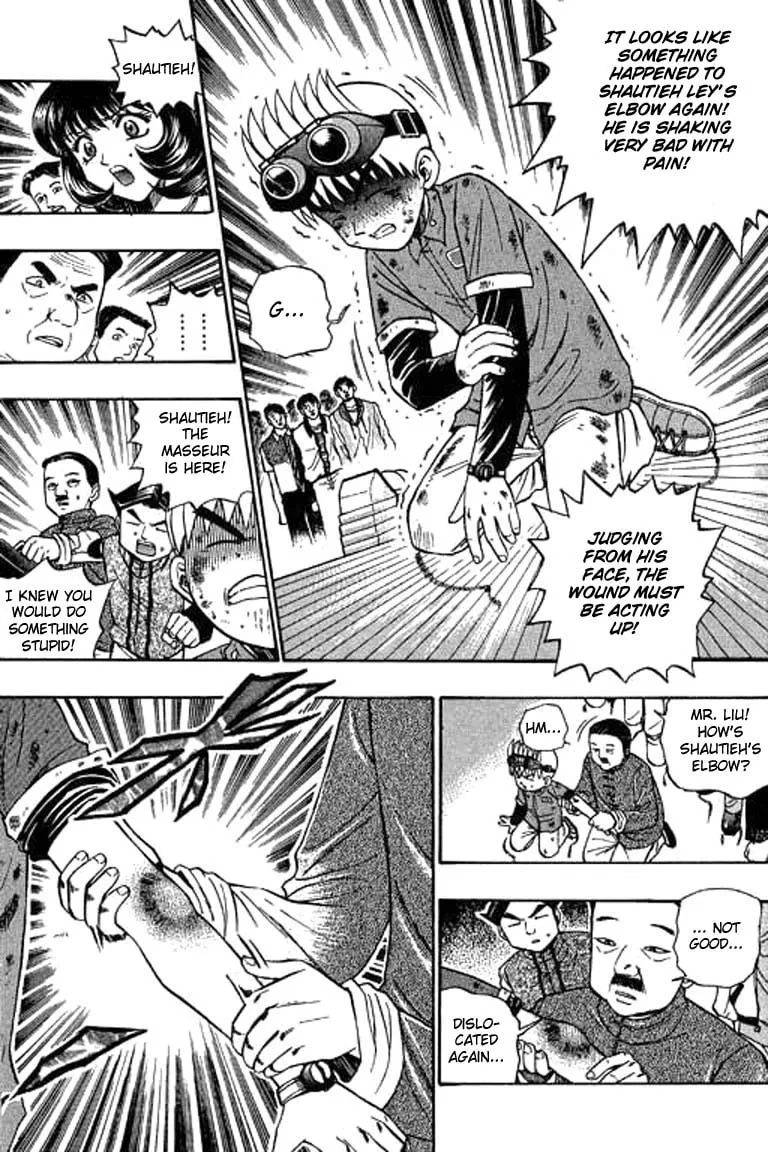 Read Bowling King chapter 33 image 7 on Lezhin