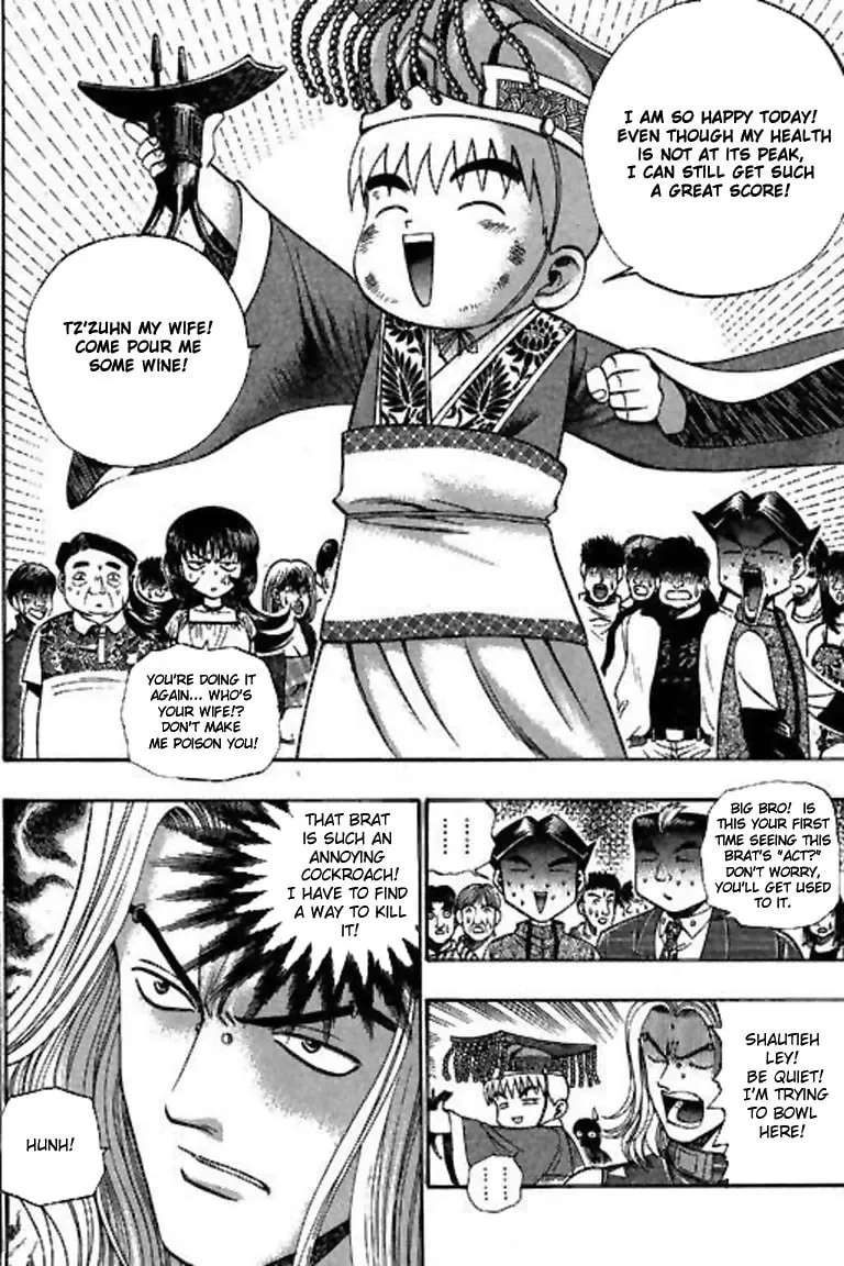 Read Bowling King chapter 34 image 13 on Lezhin
