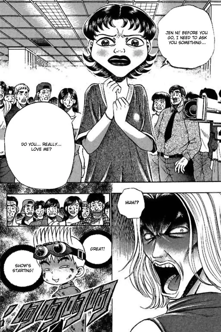 Read Bowling King chapter 34 image 15 on Lezhin