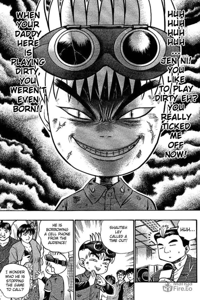 Read Bowling King chapter 34 image 2 on Lezhin
