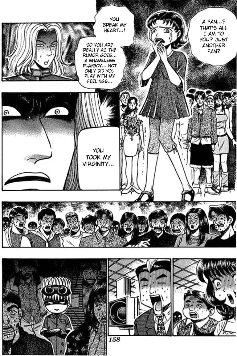 Read Bowling King chapter 35 image 1 on Lezhin