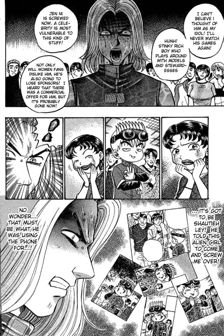 Read Bowling King chapter 35 image 3 on Lezhin