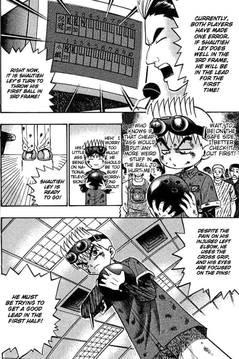 Read Bowling King chapter 36 image 1 on Lezhin