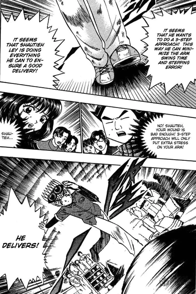 Read Bowling King chapter 36 image 9 on Lezhin