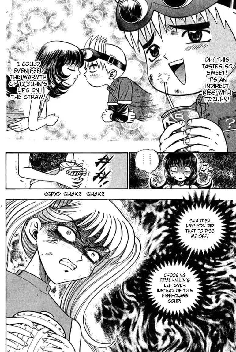 Read Bowling King chapter 37 image 13 on Lezhin