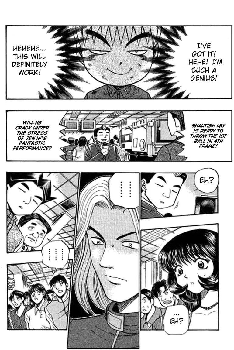 Read Bowling King chapter 37 image 15 on Lezhin