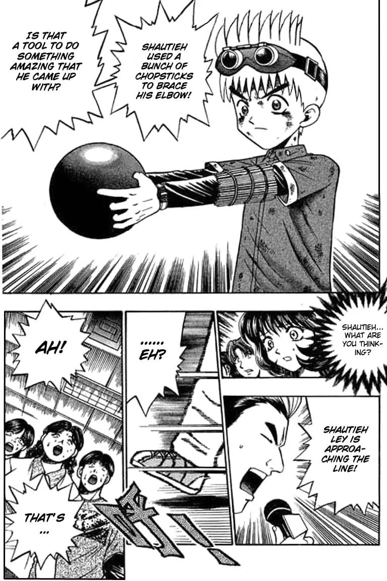 Read Bowling King chapter 37 image 16 on Lezhin
