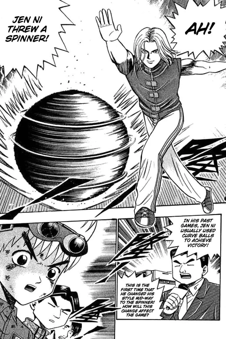 Read Bowling King chapter 37 image 3 on Lezhin