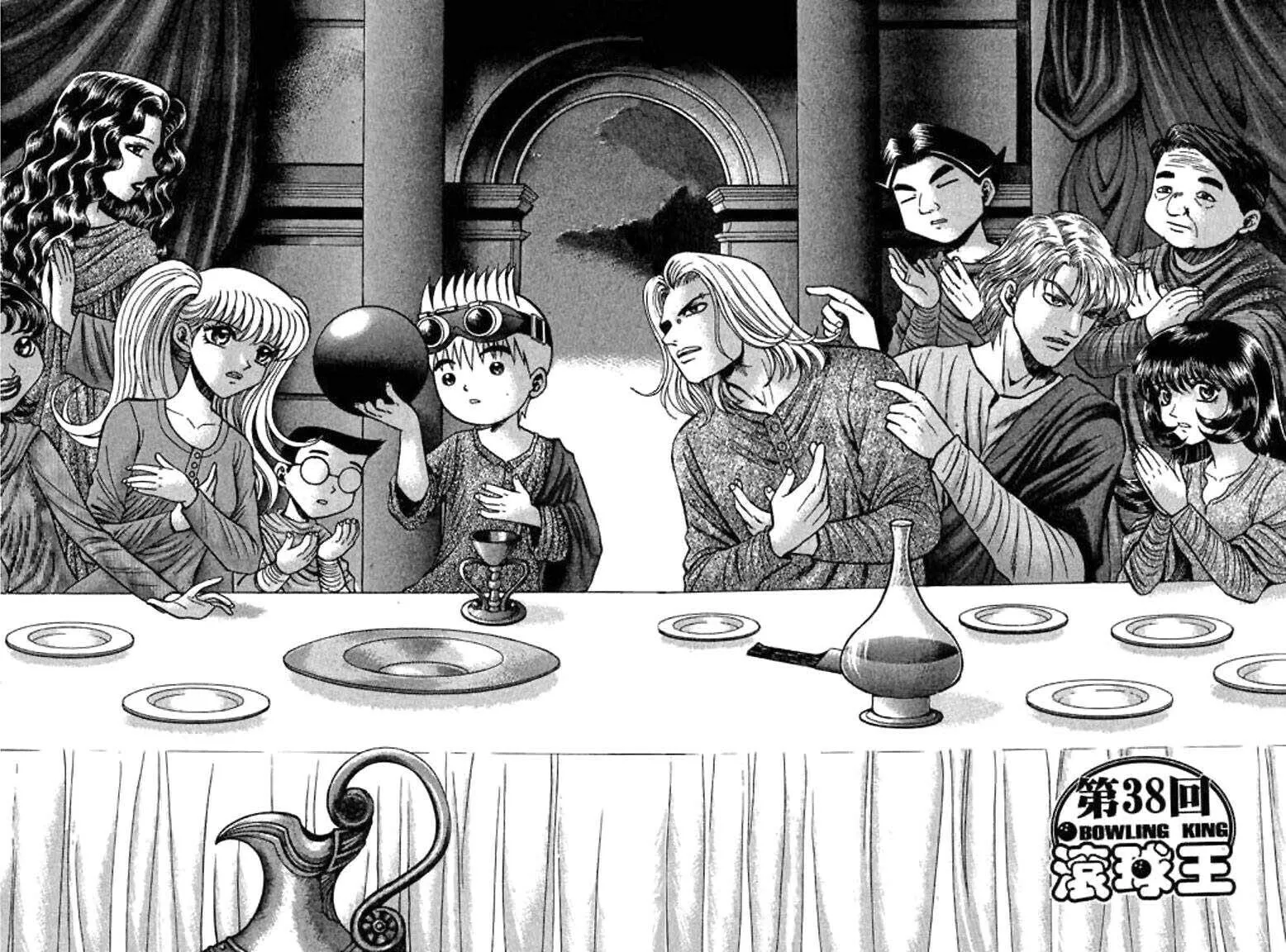 Read Bowling King chapter 38 image 0 on Lezhin