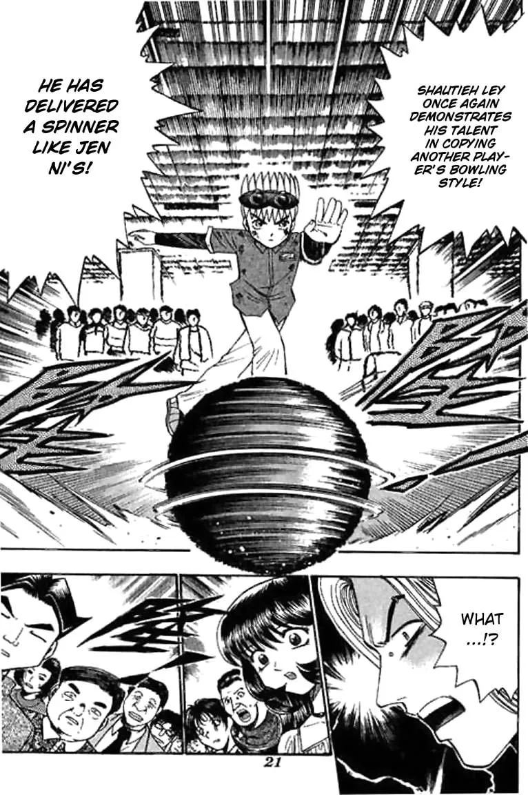 Read Bowling King chapter 38 image 1 on Lezhin
