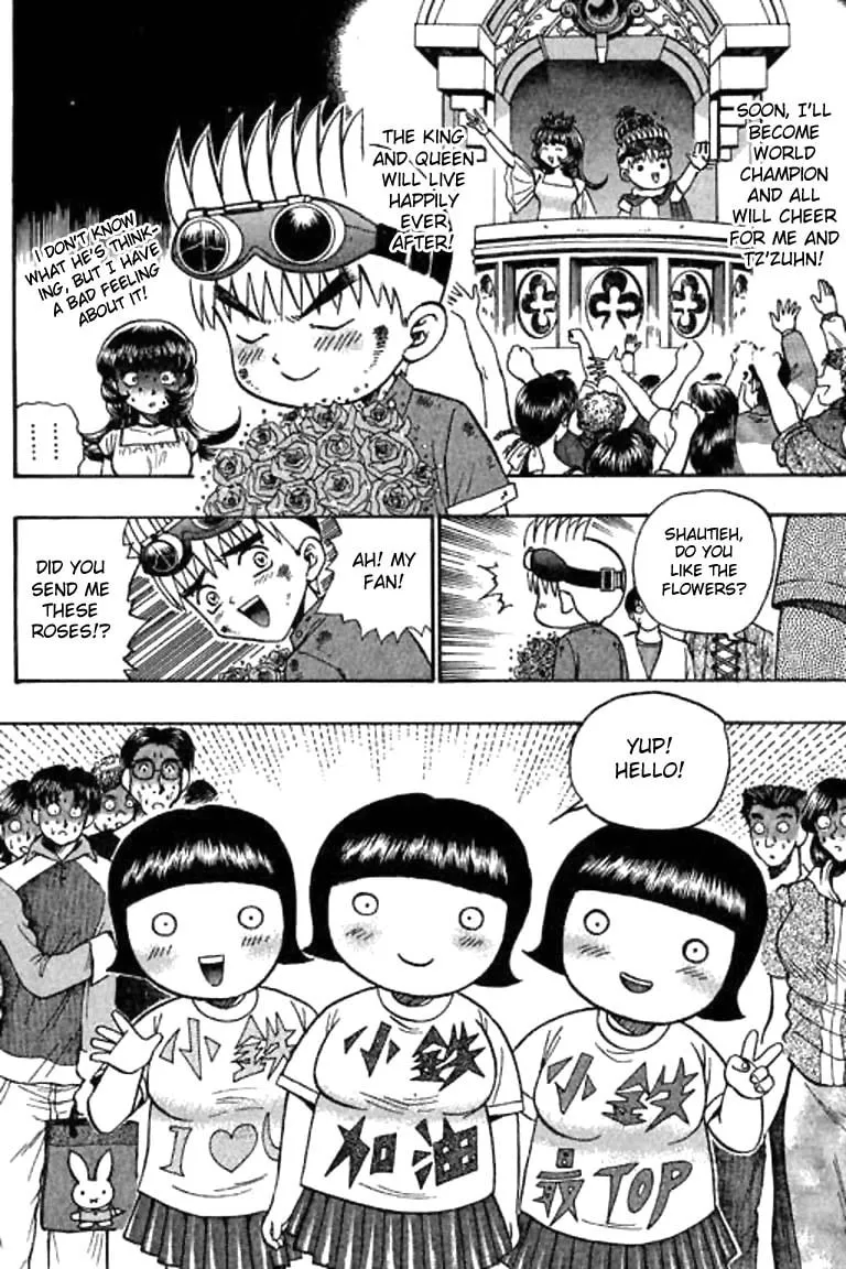 Read Bowling King chapter 38 image 10 on Lezhin