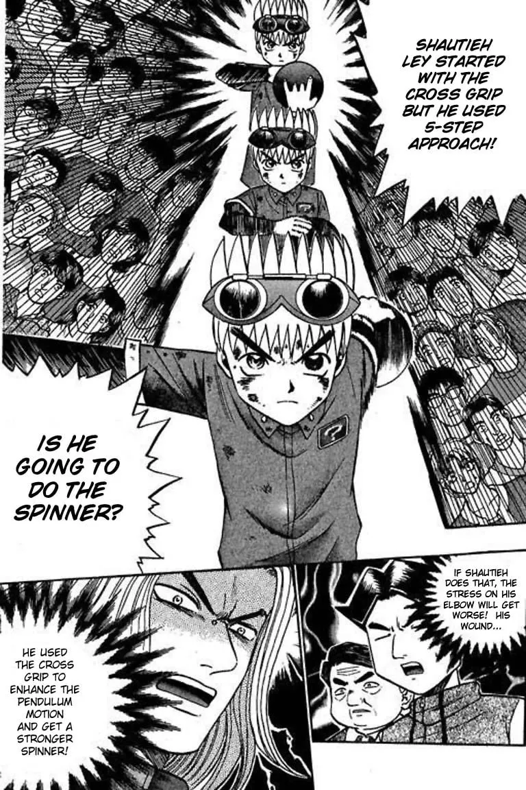 Read Bowling King chapter 39 image 1 on Lezhin