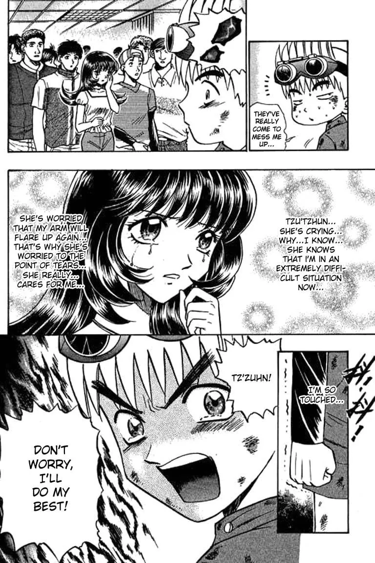 Read Bowling King chapter 39 image 12 on Lezhin