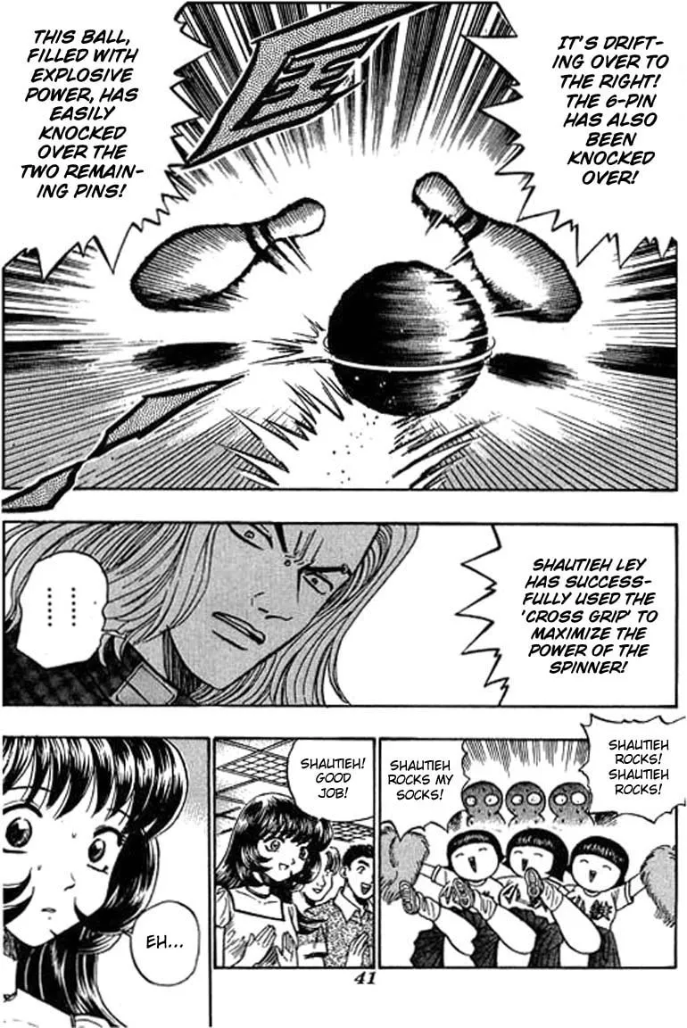 Read Bowling King chapter 39 image 3 on Lezhin