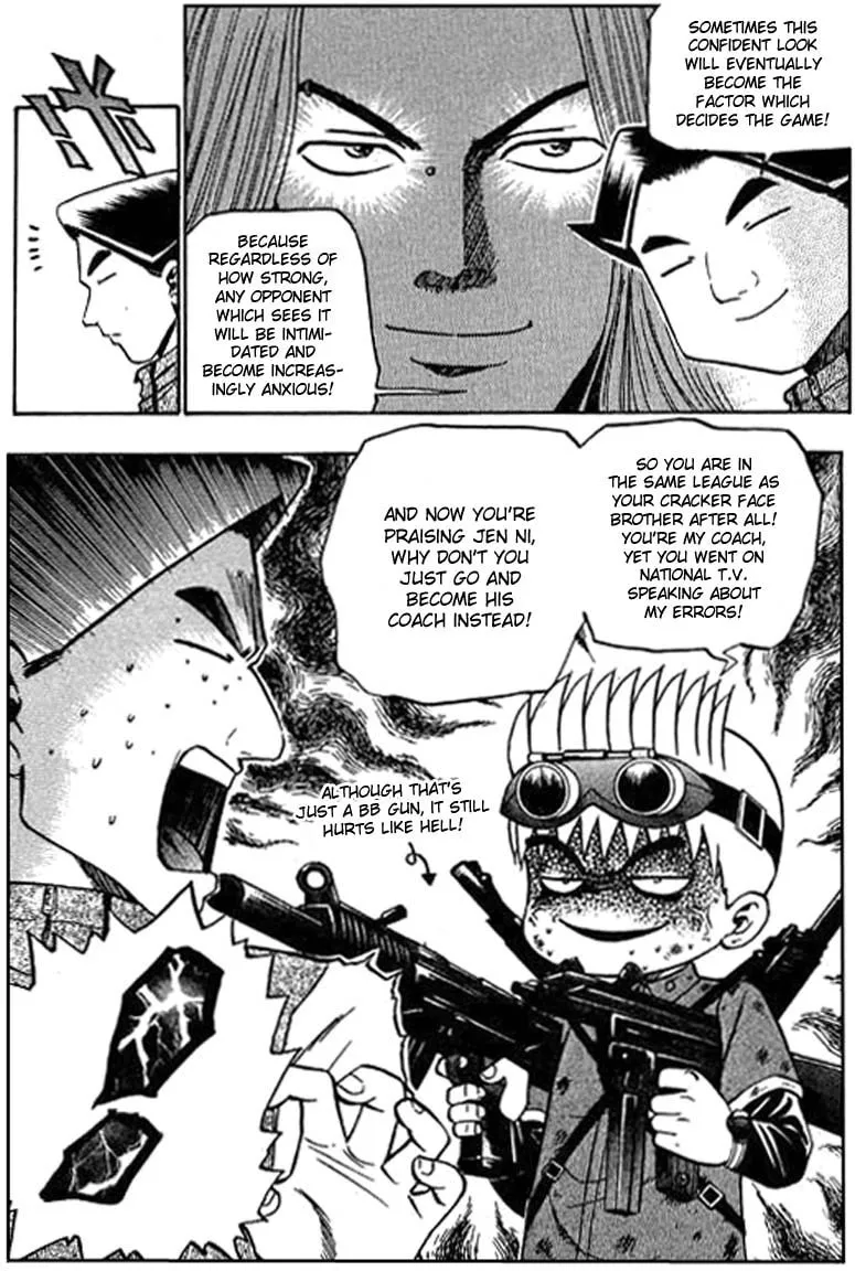 Read Bowling King chapter 39 image 6 on Lezhin