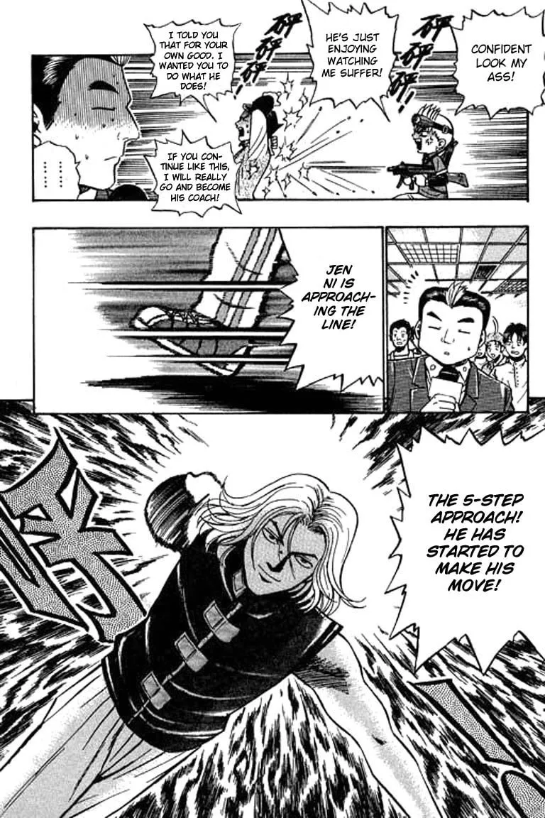 Read Bowling King chapter 39 image 7 on Lezhin