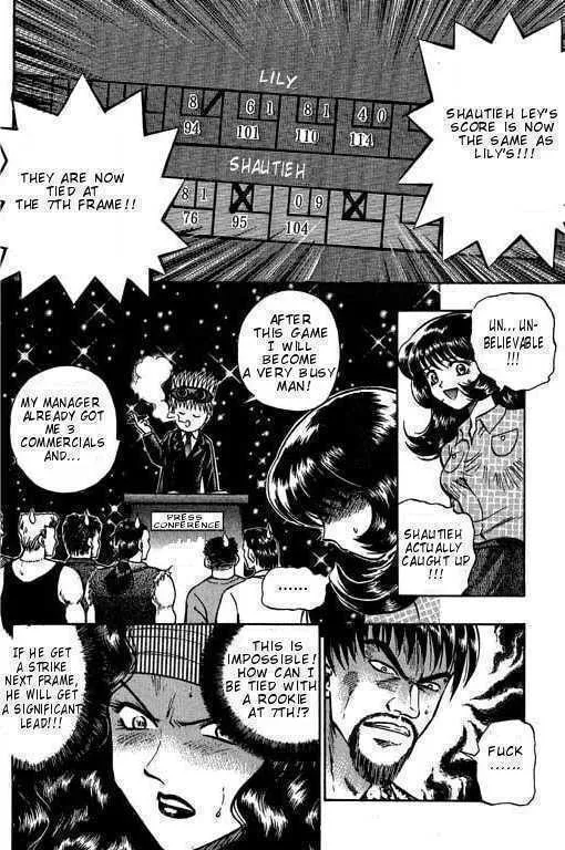 Read Bowling King chapter 4 image 15 on Lezhin
