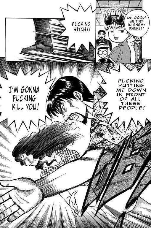 Read Bowling King chapter 4 image 17 on Lezhin