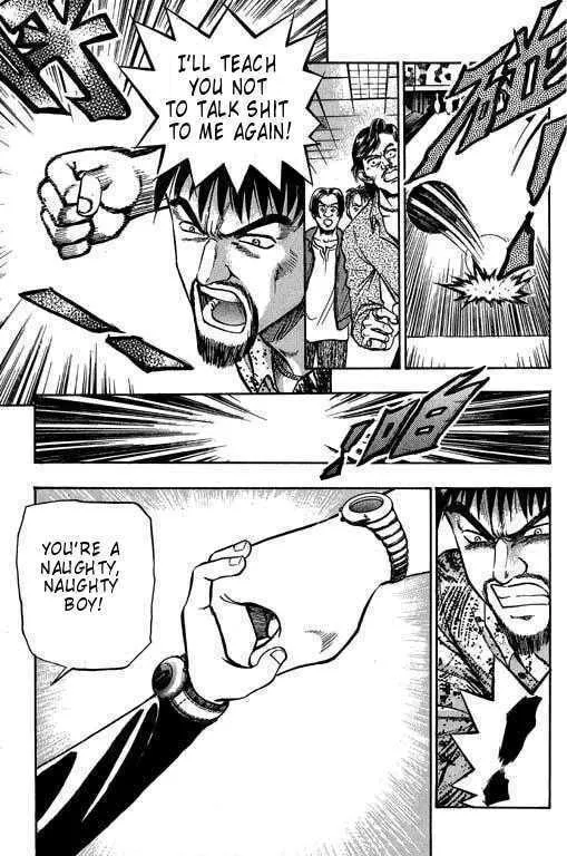 Read Bowling King chapter 4 image 18 on Lezhin