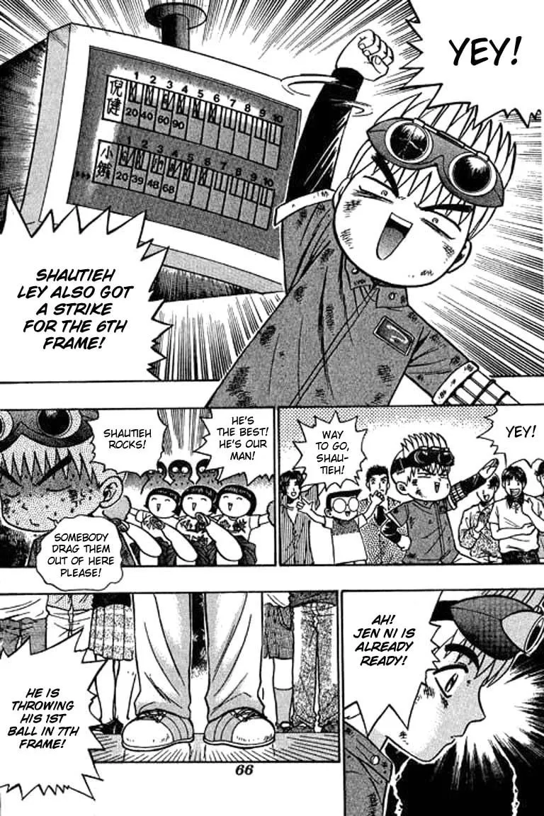 Read Bowling King chapter 40 image 12 on Lezhin