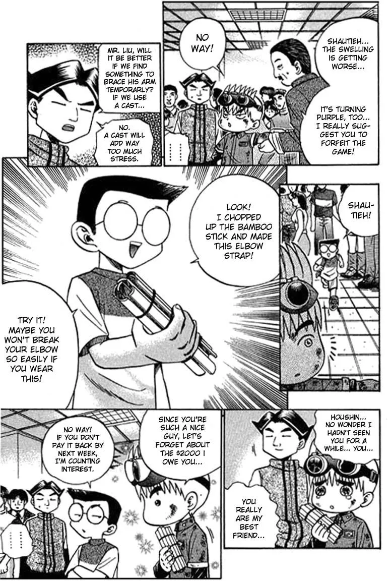 Read Bowling King chapter 40 image 3 on Lezhin