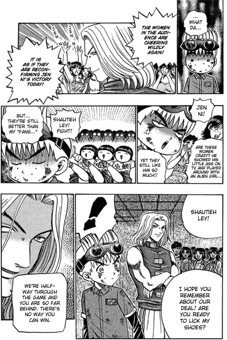 Read Bowling King chapter 40 image 7 on Lezhin