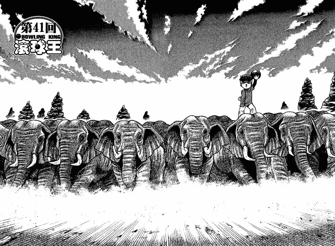 Read Bowling King chapter 41 image 0 on Lezhin