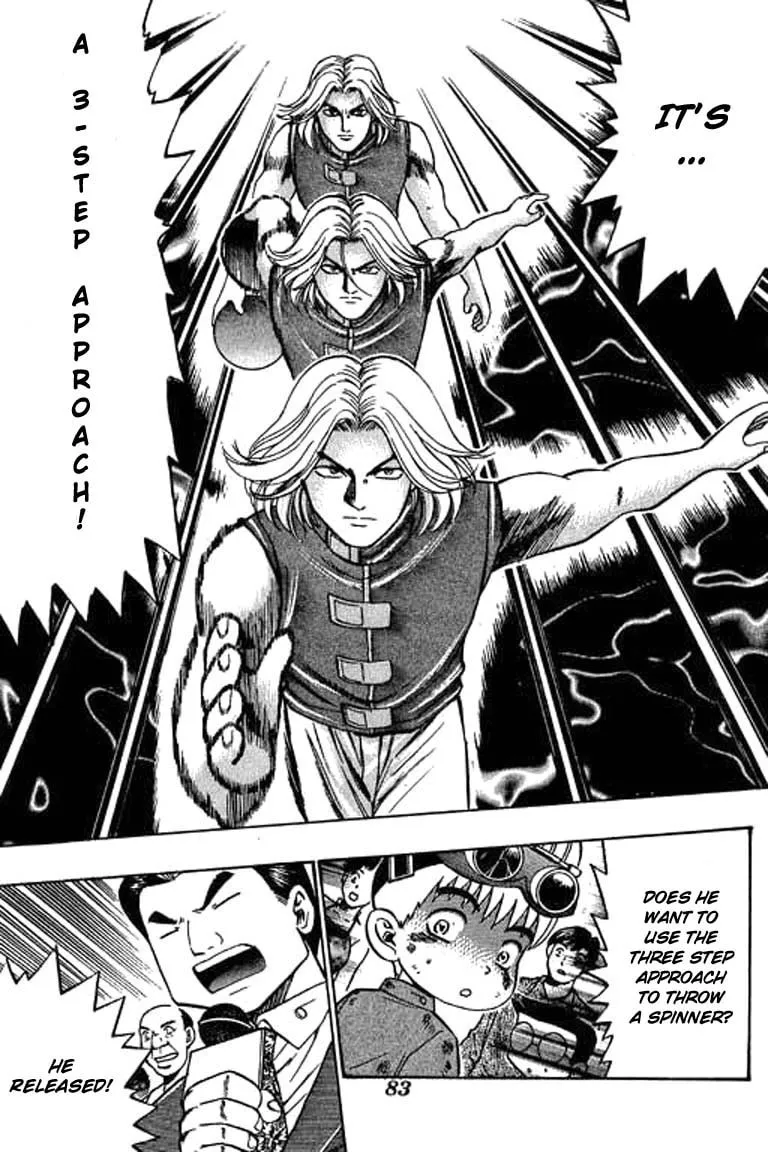 Read Bowling King chapter 41 image 13 on Lezhin