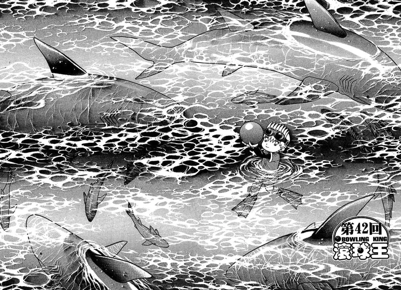 Read Bowling King chapter 42 image 0 on Lezhin