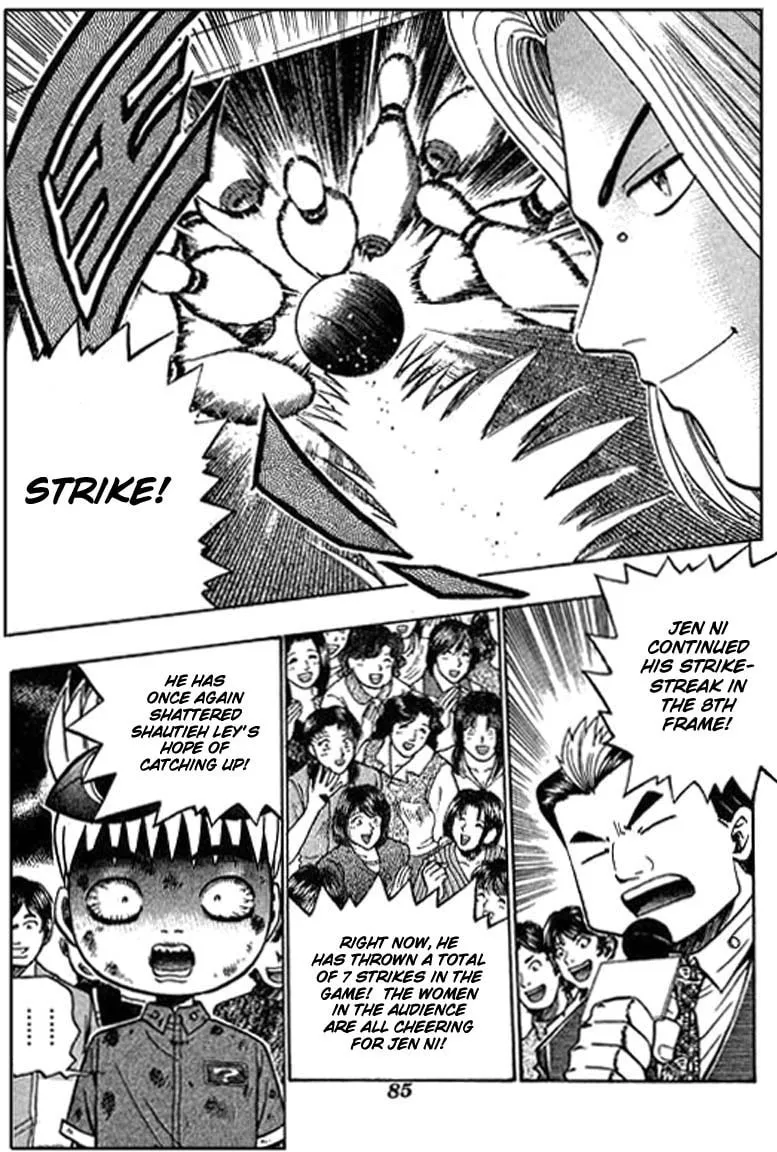 Read Bowling King chapter 42 image 1 on Lezhin