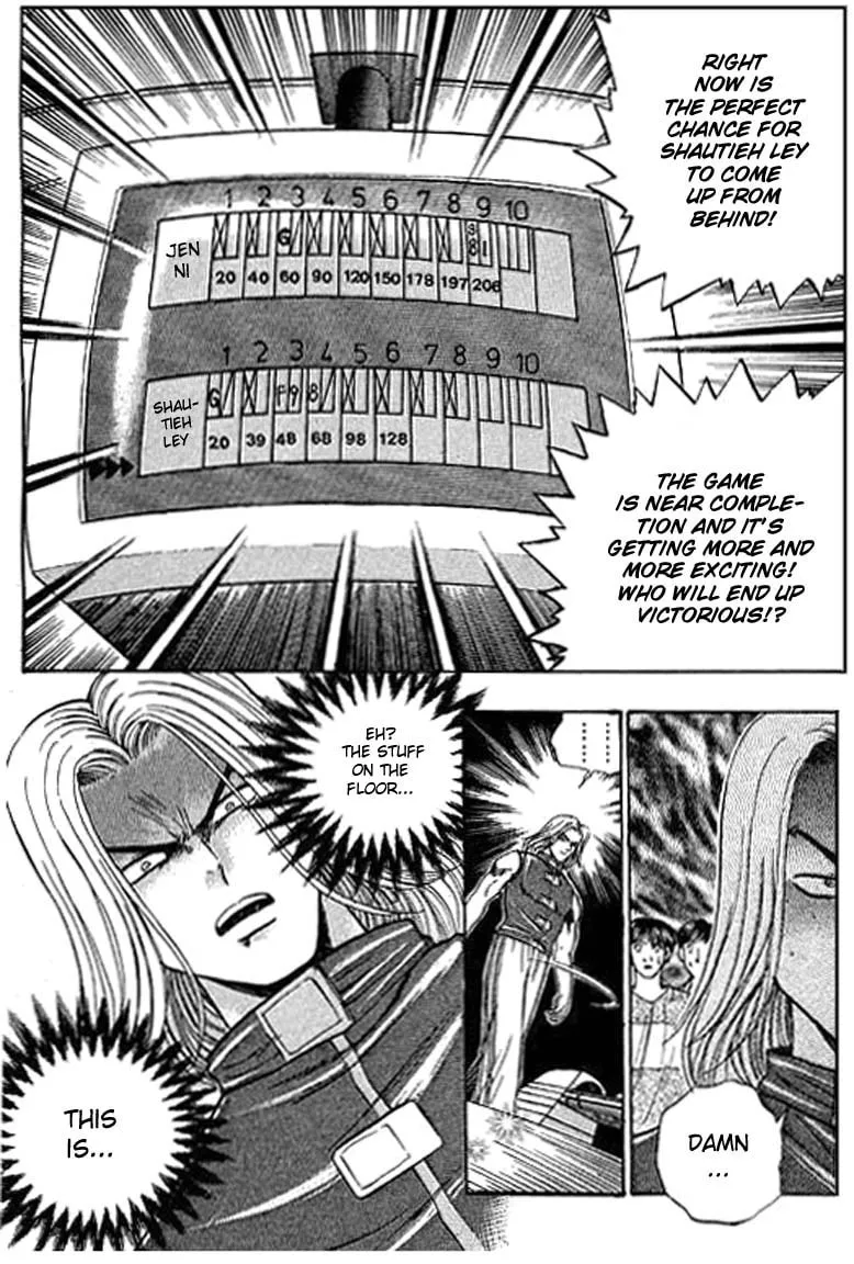 Read Bowling King chapter 43 image 15 on Lezhin