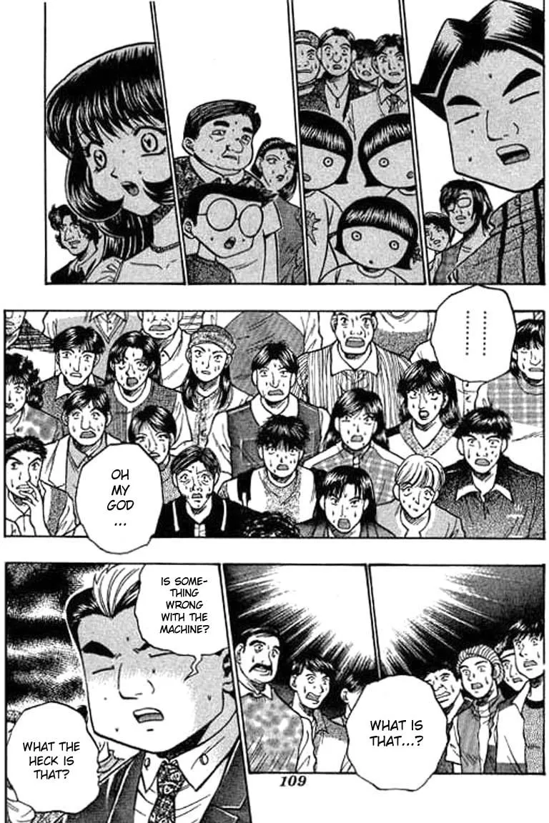 Read Bowling King chapter 43 image 7 on Lezhin
