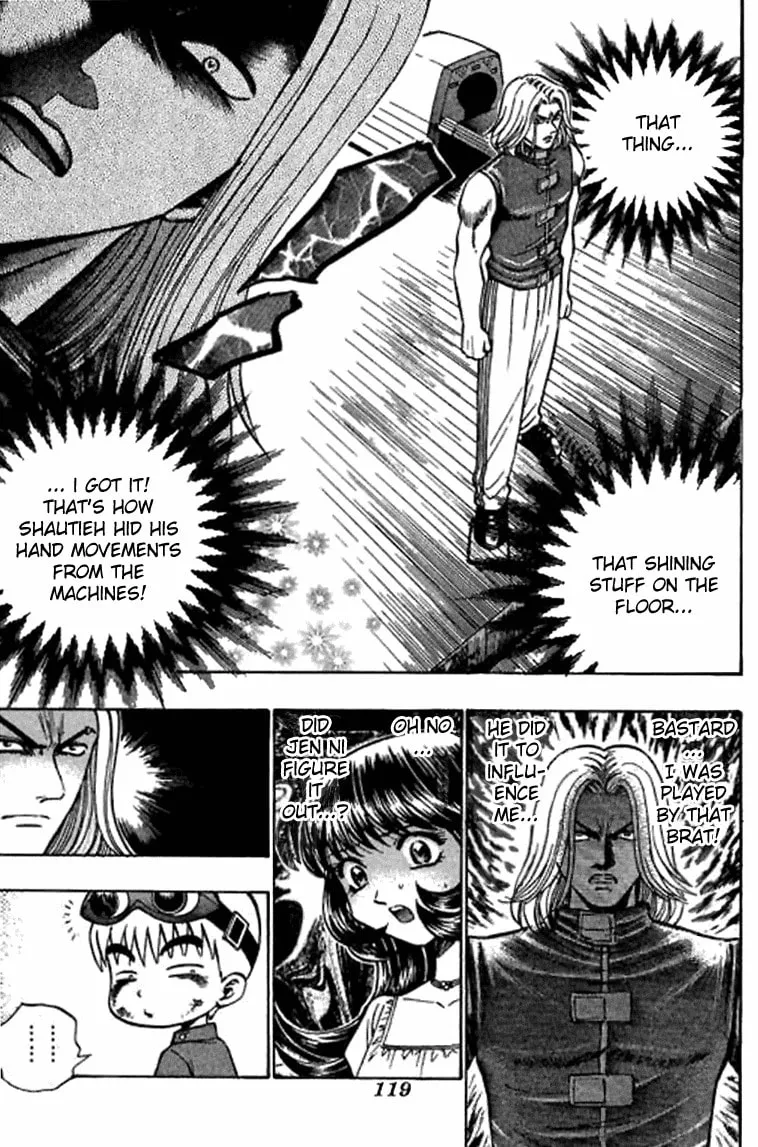 Read Bowling King chapter 44 image 1 on Lezhin