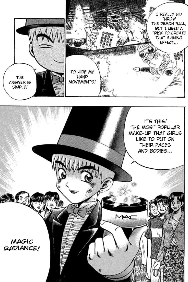 Read Bowling King chapter 44 image 3 on Lezhin