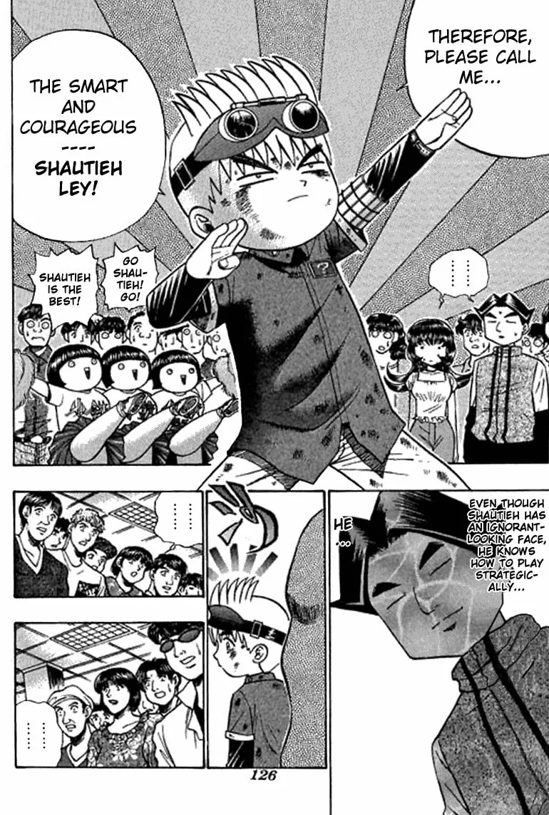 Read Bowling King chapter 44 image 6 on Lezhin